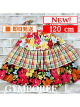 Top-508【新品】Gymboree/ティアードトップス/120cm/トロピカル/チェック柄/綿100%/子供服/女の子/ジンボリー/インポート/送料無料_画像1