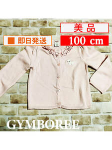 U_Top-323[ beautiful goods ]Gymboree/ cardigan /100cm/US4T/ rose pink / poodle / child clothes / girl / imported car / have been cleaned / free shipping 