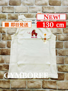 U_Top-201【未使用】Gymboree/タンクトップ/130cm/US8/オフホワイト/ローラースケート/子供服/ジンボリー/インポート/訳あり/送料無料