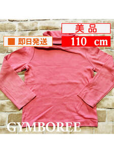 U_Top-214[ прекрасный товар ]Gymboree/ tops /110cm/US5/ розовый / с высоким воротником / стразы / ребенок одежда / девочка / импортированный автомобиль / произведена чистка / бесплатная доставка 