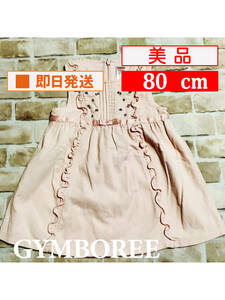 U_Baby-818[ прекрасный товар ]Gymboree/ One-piece /80cm/US12-18mos/ rose розовый / вельвет /../ ребенок одежда / девочка / произведена чистка / бесплатная доставка 