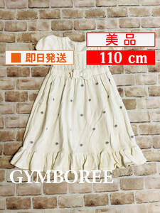 U_Top-277【美品】Gymboree/ワンピース/110cm/US5T/オフホワイト/スノーフレイク/ニット/子供服/インポート/クリーニング済み/送料無料