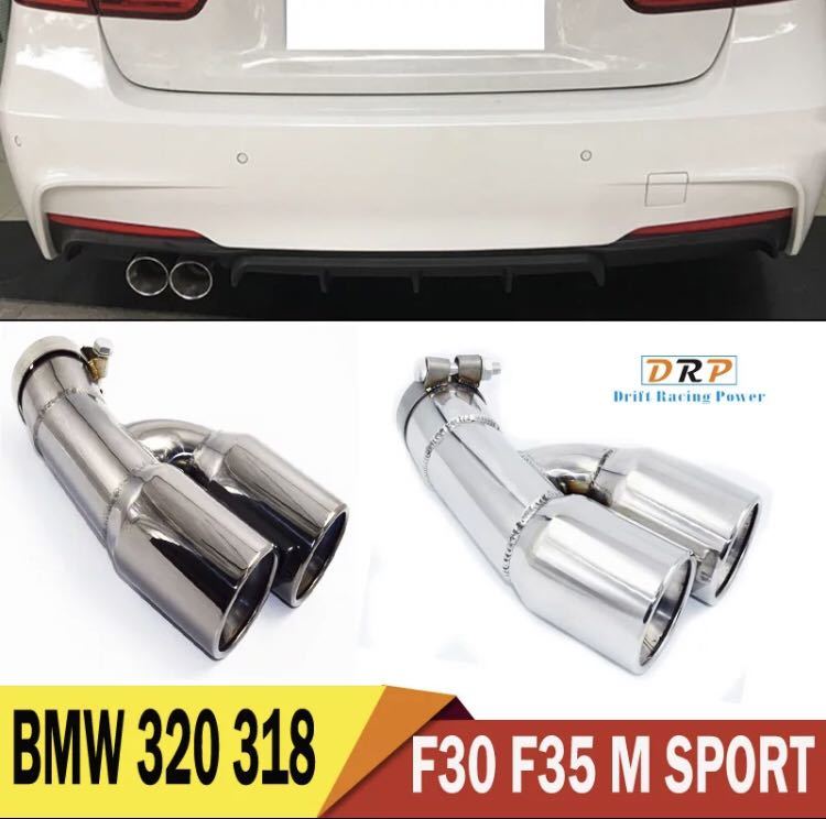 ヤフオク! -bmw f30 パーツ(その他)の中古品・新品・未使用品一覧 ヤフオク! -bmw f30 パーツ(その他)の中古品・新品・未使用品一覧
