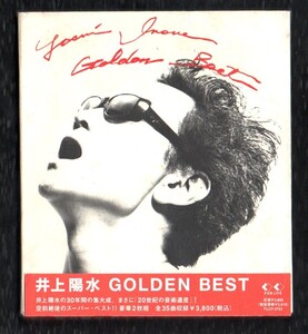 ∇ 井上陽水 1999年 全35曲入 2枚組 ベスト 帯・付録付 CD/GOLDEN BEST/少年時代 夢の中へ ワインレッドの心 ありがとう アジアの純真 他