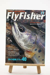 Fly Fisher Frisher No82 200011