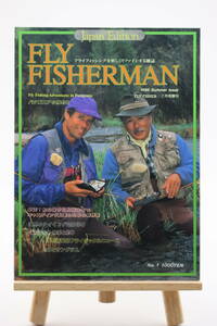 FLY FISHER MAN Japan Editon No.1 1996年夏 FLYFISHER7月号増刊 フライフィッシャーマン