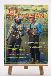 FLY FISHER MAN Japan Editon No.2 1996 год осень fly Fisherman 