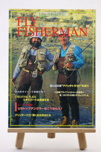 FLY FISHER MAN Japan Editon No.2 1996年秋 フライフィッシャーマン