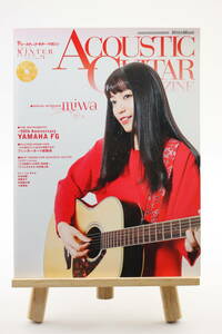 アコースティック ギターマガジン vol.71 2017年 冬 付録付 付録CD miwa