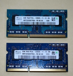 SK hynix 低電圧対応 (1.35 V) PC3L-12800S (DDR3L-1600) 2GB×2枚 計4GB
