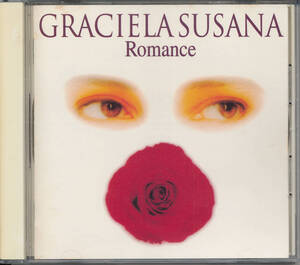 グラシェラ・スサーナ/ロマンス/GRACIELA SUSANA/Romance★小椋佳/加藤登紀子/長渕剛/井上陽水/美空ひばり/等カバー