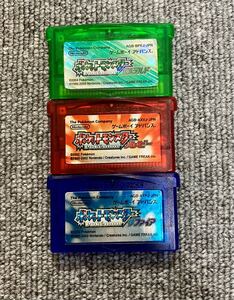 ポケットモンスター GBAソフト ルビー・サファイア・エメラルド 3点セット