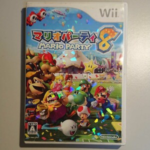 【人気作】マリオパーティ 8(wii)