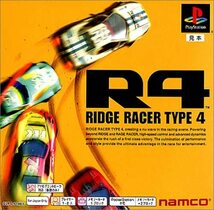 PS専用 R4 -RIDGE RACER TYPE 4-_画像2