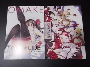 同人誌 2冊 ラブライブ! LOVE★LIVE SUPER TOUR FANBOOK OMAKE　キャッスルトン ゆーげん 条件付き送料無料