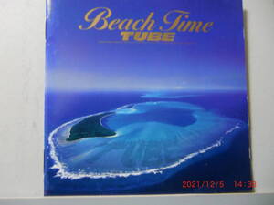 "Beach Time", CD текст песни карты Tube Album