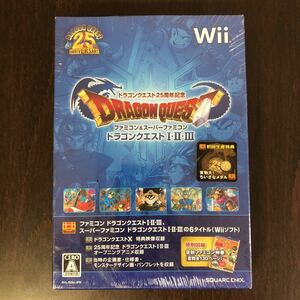 未開封 Wiiソフト ファミコン&スーパーファミコン ドラゴンクエストI・II・III 初回生産特典 実物大!ちいさなメダル 特別同梱付き