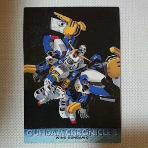 絶版トレカ(カードダスマスターズ)ガンダムクロニクル3「45ウイングガンダムゼロ」新品 新機動戦記ガンダムWより
