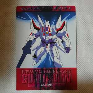 絶版トレカ(カードダスマスターズ)ガンダムクロニクル3「152トーラス」新品 新機動戦記ガンダムWより