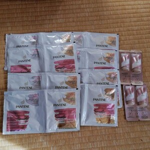パンテーンスーパーモイストスムースシャンプー&トリートメント&miracles①
