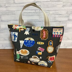 レトロ喫茶店柄 トートバッグ ランチトート ハンドメイド