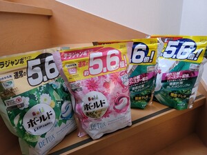 アリエールジェルボール 部屋干し2袋、ボールドジェルボール 各種1袋