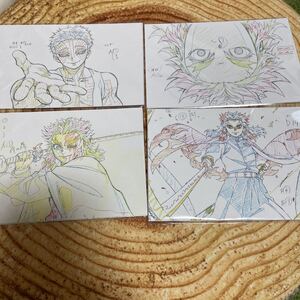 鬼滅の刃 無限列車編 展示原画 ポストカード 煉獄杏寿郎 猗窩座 セット ufotable