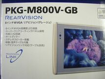 ALPINE PKG-M800V-GB リアビジョン リアモニター ヘッドレストモニター 8インチ 未使用品_画像2