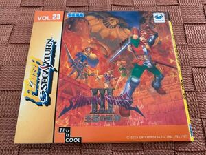 SS体験版ソフト Shining Force III フラッシュセガサターン vol.23 FLASH SEGA SATURN 非売品 DEMO DISC 体験版+映像COTTON Princess crown