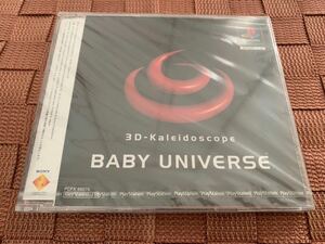 PS体験版ソフト ベイビーユニバース 3D-Kaleidoscope BABY UNIVERSE PCPX96070 未開封 非売品 PS ONEレア度5 希少 プレイステーション