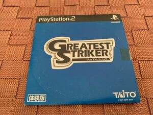 PS2体験版ソフト グレイテスト ストライカー TAITO Greatest striker SOCCER プレイステーション PlayStation DEMO DISC 非売品 SLPM60120