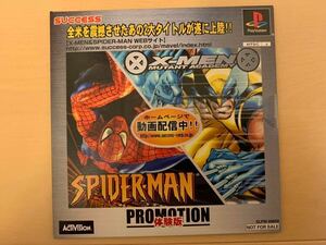 PS体験版ソフト X-MEN&スパイダーマン 体験版 未開封 非売品 プレイステーション PlayStation DEMO DISC Promotion Spider-Man SLPM80609