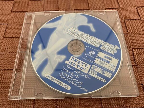 DC体験版ソフト ブルースティンガー バギーヒート 非売品 Dreamcast magazine ドリマガ ドリームキャスト マガジン1999年4月2日号付録 SEGA