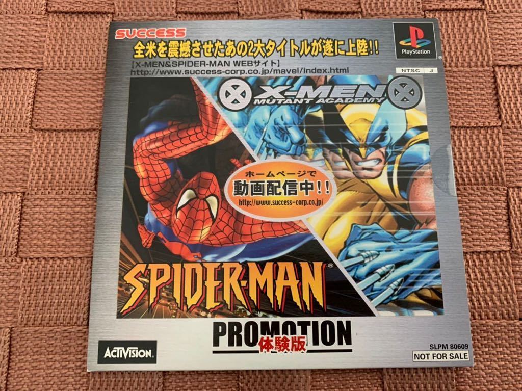 2023年最新】ヤフオク! -スパイダーマン(プレイステーション)の中古品