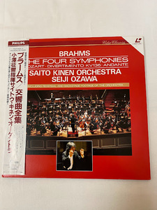 LD[bla-ms symphony complete set of works ] small ...,sa Japanese huchen memory 