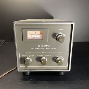 TRIO TV-506 TS-520用 50MHz トランスバーター 通電確認済