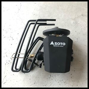 【別注限定カラー】SOTO レギュレーターストーブ モノトーンモデル ST-310 新富士バーナー