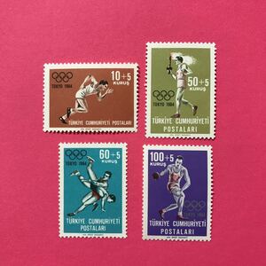 外国未使用切手★トルコ 1964年 東京オリンピック 4種