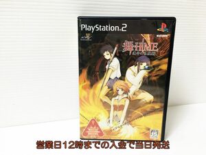 PS2 舞-HiME 運命の系統樹 ゲームソフト 1A0607-853ey/F8