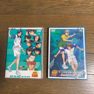 テニスの王子様 DVD FAN DISC &Semifinal vol.1セット テニプリ DVD