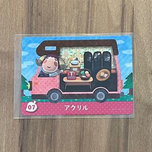 アクリル アミーボカード どうぶつの森amiiboカード アミーボ とびだせどうぶつの森amiibo+ amiibo どうぶつの森