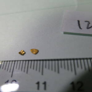 金ナゲットアラスカ鉱脈金塊ゴールドフィンガー 砂金2粒(20-22k)1210の画像1