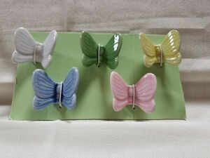 蝶々　蝶　箸置き　５色５個セット　陶器製　