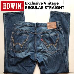 [ prompt decision ]W36 Edwin EDWIN strut jeans cotton 100% Denim exclusive Vintage hem chain stitch specification used processing 