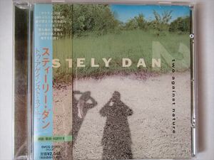 『CD AOR Steely Dan (スティーリー・ダン) / Two Against Nature 国内盤 帯付』