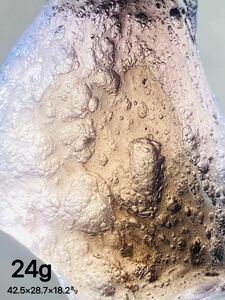 アリゾナ州　24g 　チンターマニストーン　隕石　産物　天然ガラス　御守り　チンターマニ　宇宙パワー