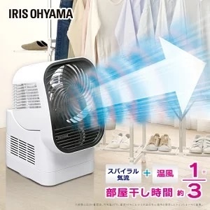 衣類乾燥機 カラリエ ホワイト IK-C500 アイリスオーヤマ
