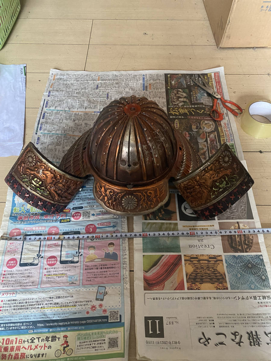 新作商品通販 16tm73 時代 螺鈿装飾古い鳶口 火消道具古民具山林道具鳶頭消防 武具 Daisenkaku Or Jp 新作商品通販 16tm73 時代 螺鈿装飾古い鳶口 火消道具古民具山林道具鳶頭消防 武具 Daisenkaku Or Jp