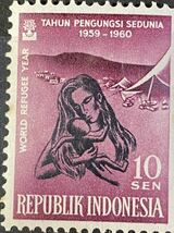 インドネシア切手1960年★ 世界難民の日6種_画像3