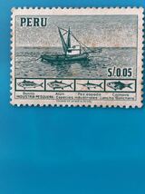 ペルー切手★ 釣り船と魚　ペルーの人格、自然、文化　1952年_画像1